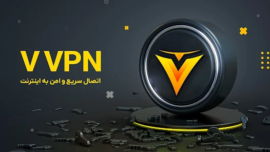 v1vpn