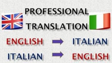 Translate Tione Parocido Fisico To English